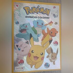 Pokemon Advanced Coloring Book